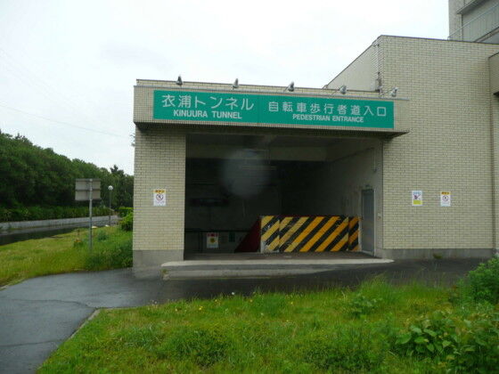 21年06月日 世界の車窓より