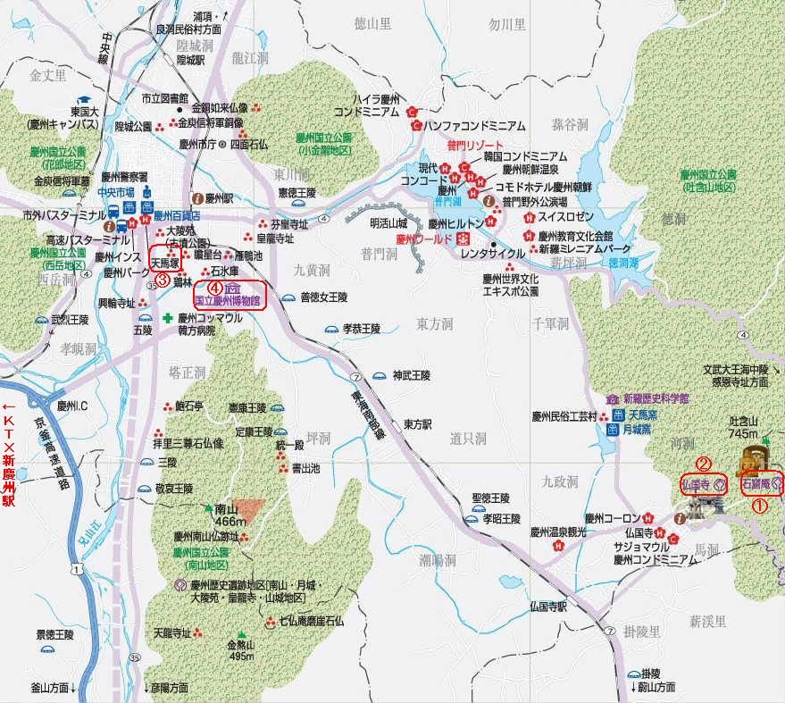 韓国の旅・その9、慶州・石窟庵 : 世界の車窓より