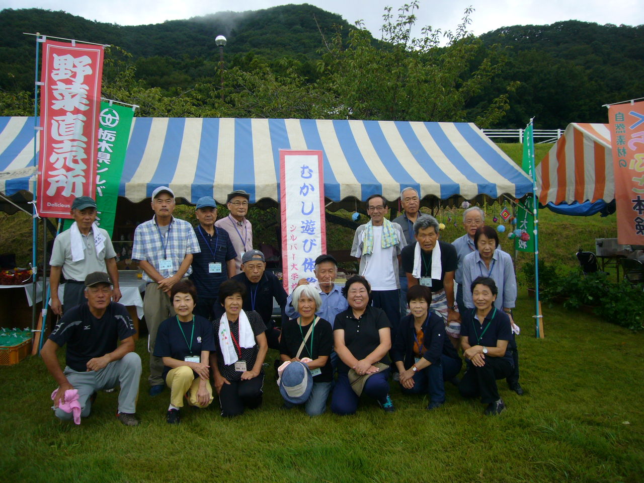 おおひらぶどう祭りに大平会で参加しました ３７期交流ブログ
