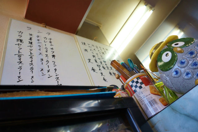 イメージ 4