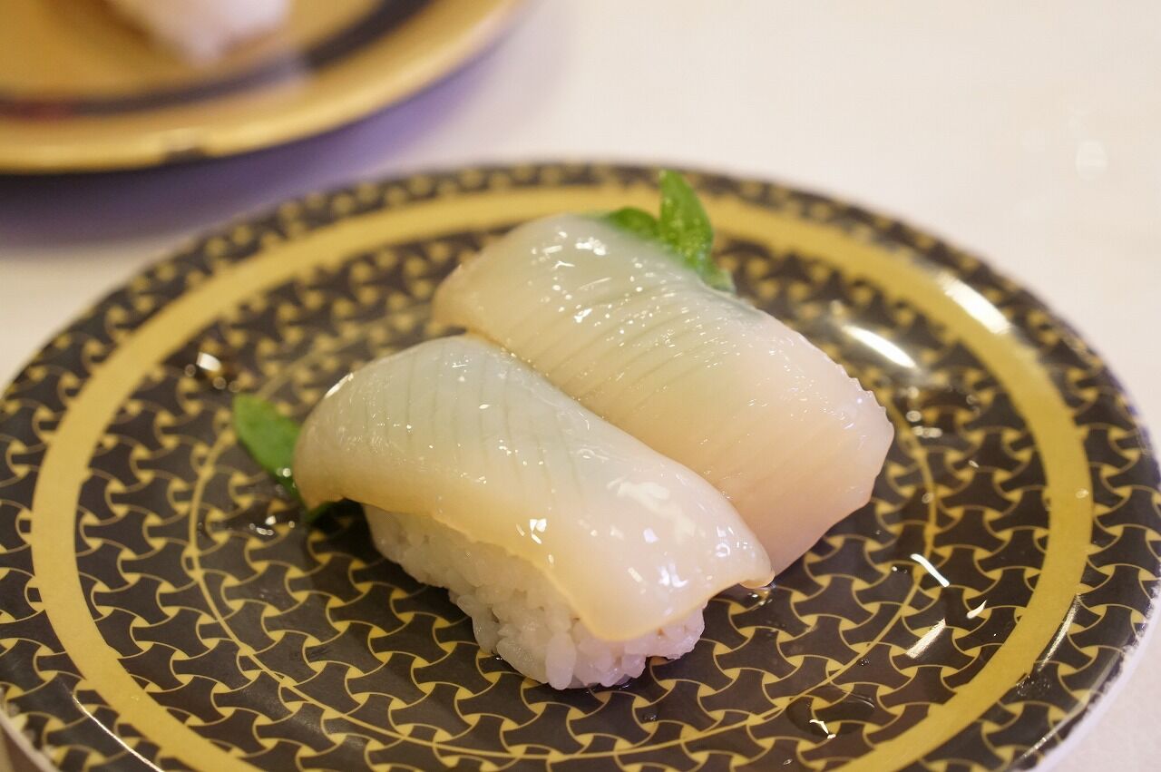 大葉漬け真いか わんぽの毎日ブログ 大葉漬け真いか わんぽの毎日ブログ