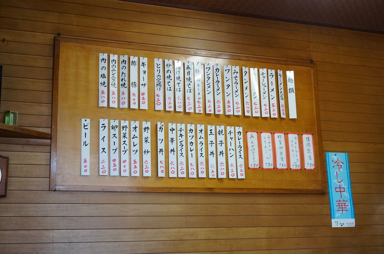 イメージ 6