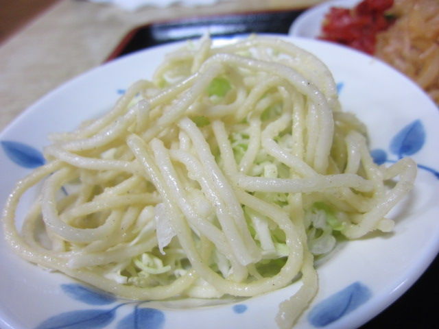 イメージ 11