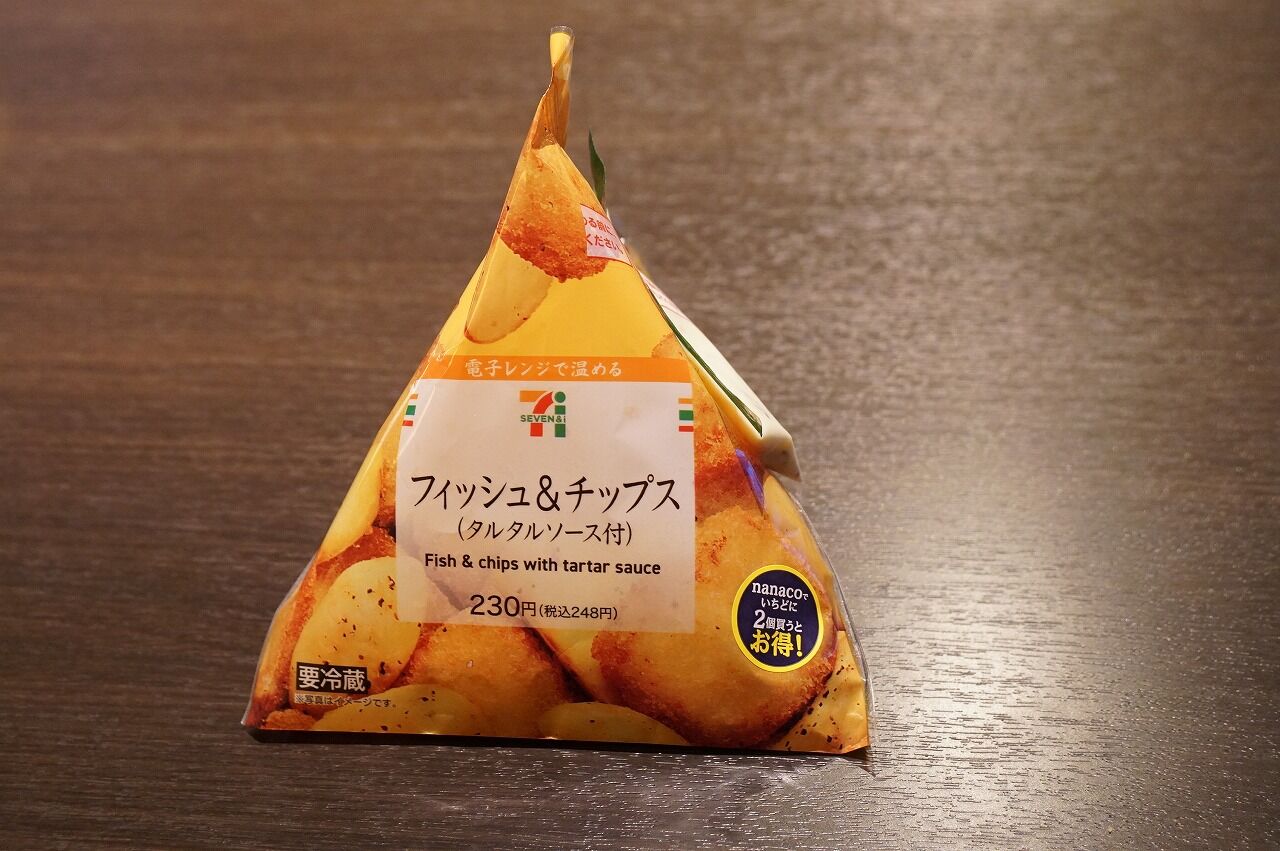 わんぽの毎日ブログ