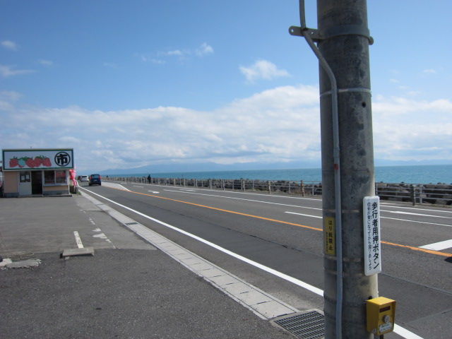イメージ 6