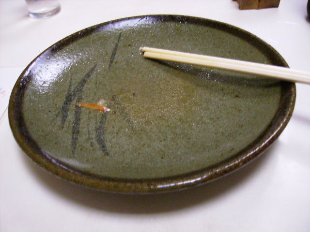 イメージ 9