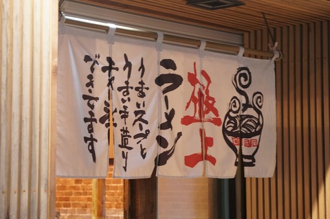 DSC07157