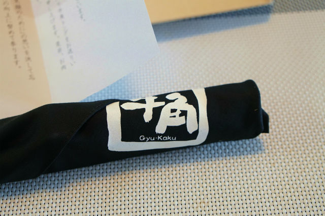 イメージ 7