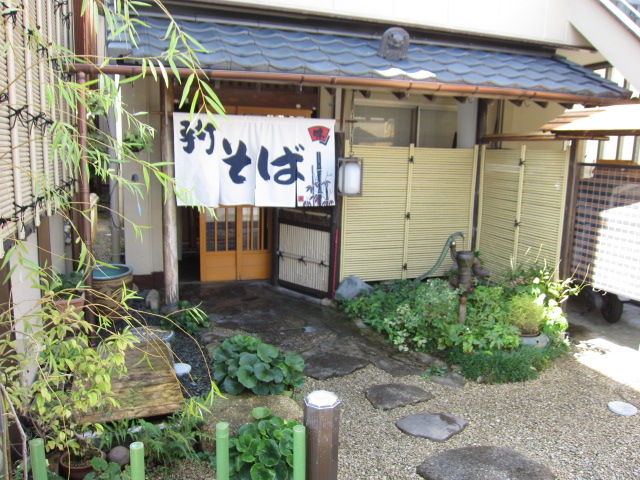 イメージ 1