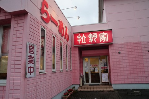 DSC06308