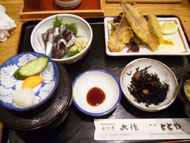 イメージ 2