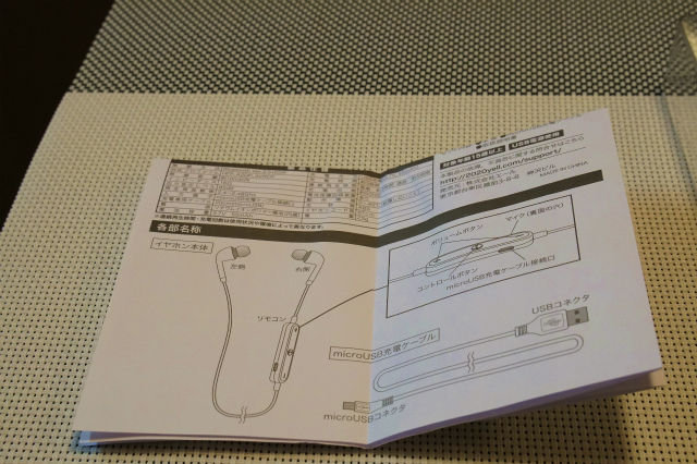 イメージ 8