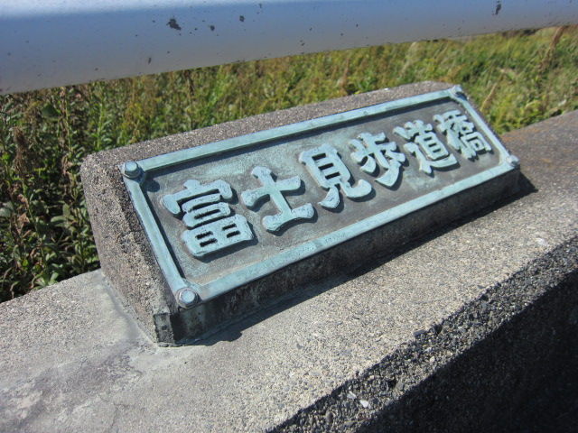 イメージ 10