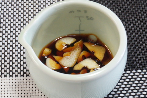 DSC06004