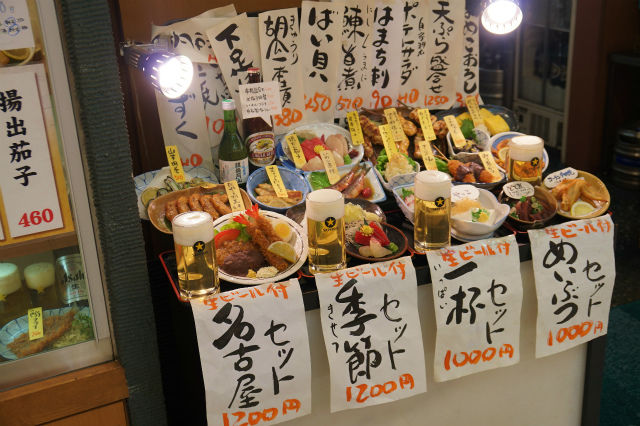 イメージ 2