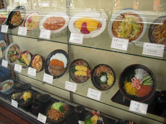 イメージ 2