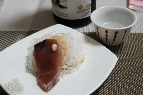 DSC00519