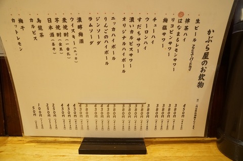 DSC01126