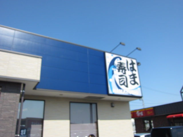イメージ 4