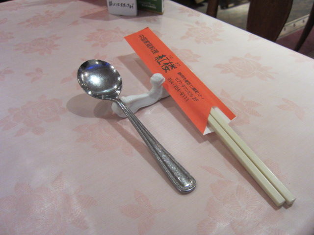 イメージ 7