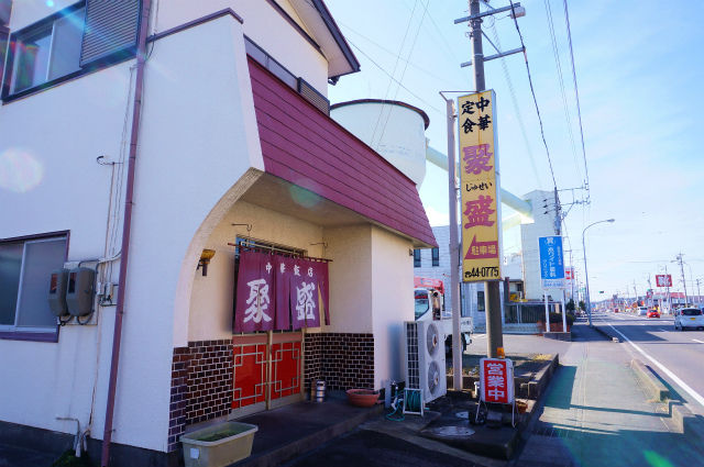 イメージ 2