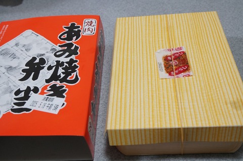 DSC00148
