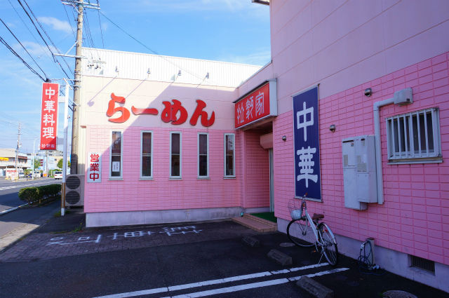 イメージ 2