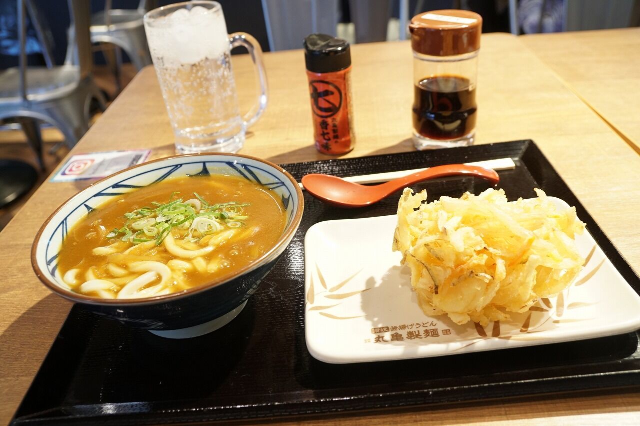 故有って