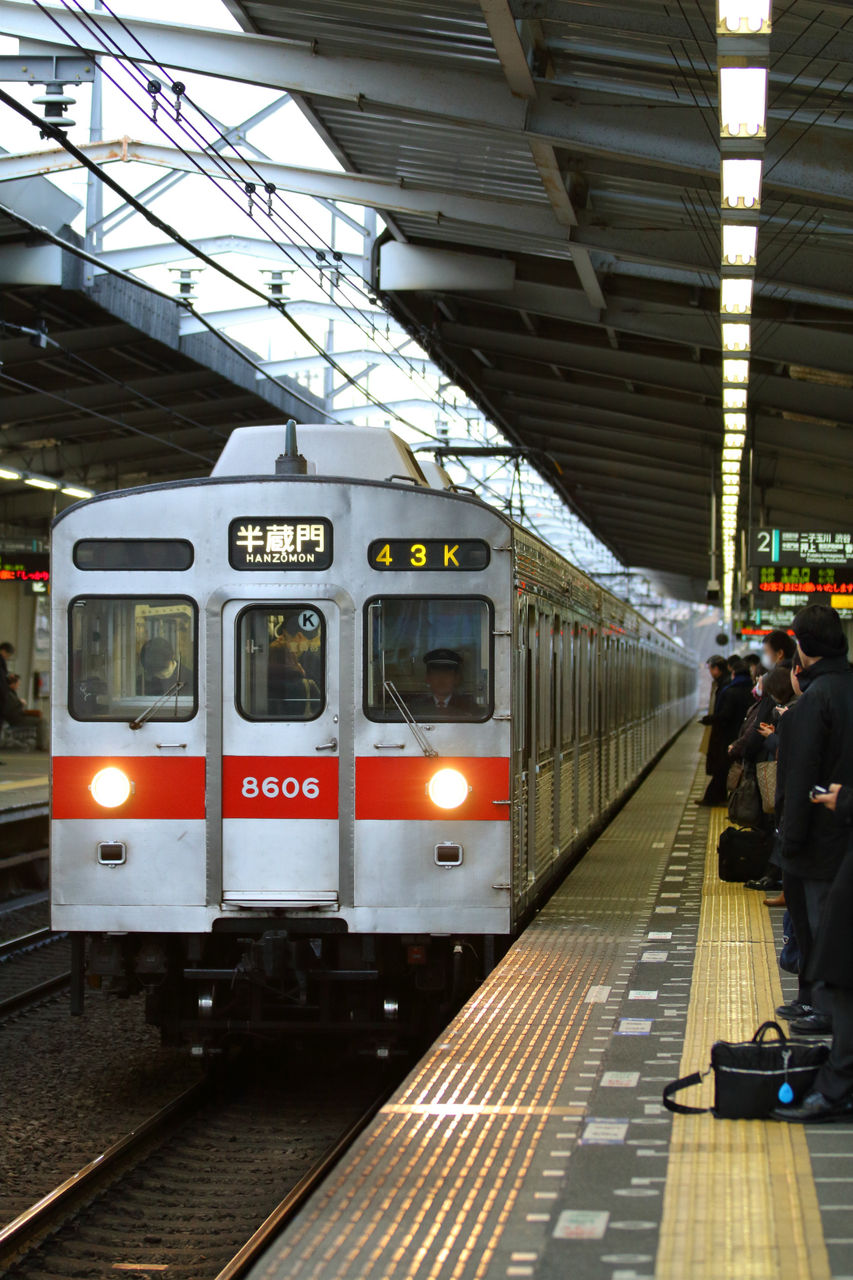 相鉄 相模鉄道 前面方向幕 行先幕 　JR東日本 国鉄 日本国有鉄道 サボ 相鉄 相模鉄道 前面方向幕 行先幕 JR東日本 国鉄 日本国有鉄道