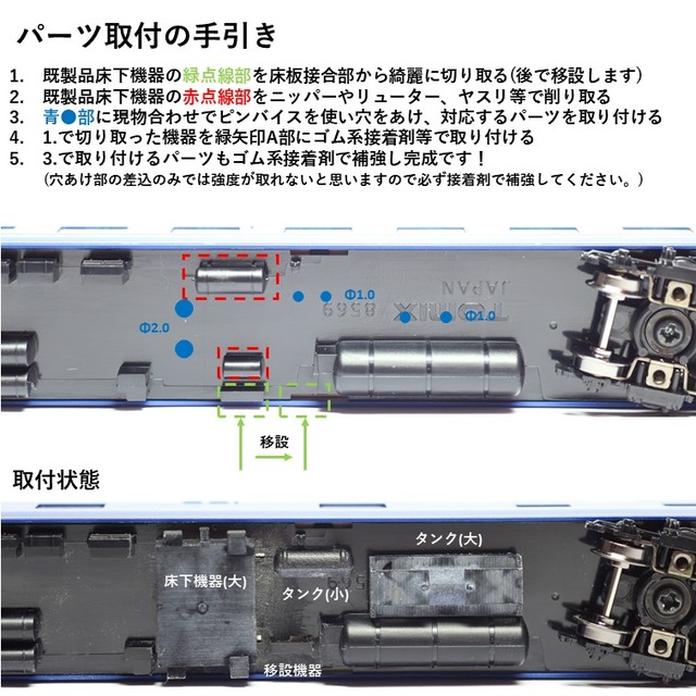 スライド39