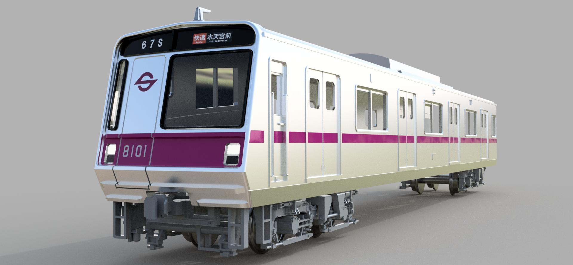 帝都交通営団　車両図面等 FUSION360で営団8000系を作る その1 : 銀色電車研究室 ＠nano factory