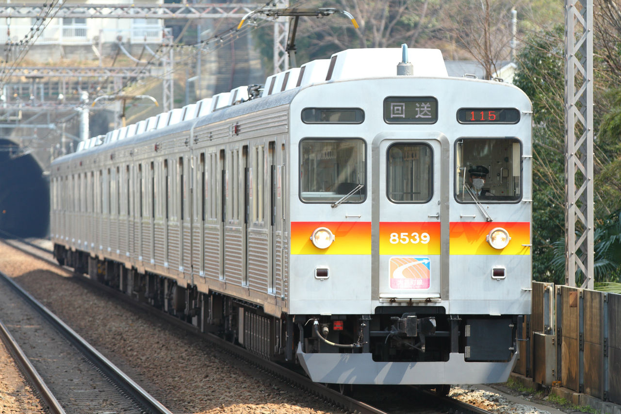 形式写真集】東急8500系 8638F+8639F : 銀色電車研究室 ＠nano factory