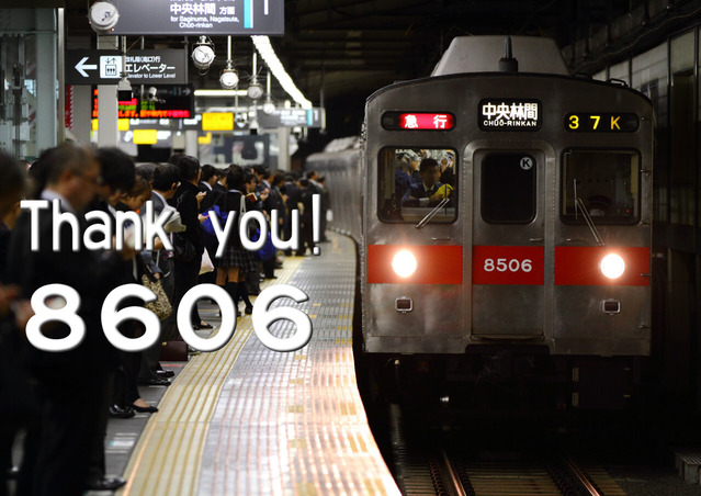 thankyou8606