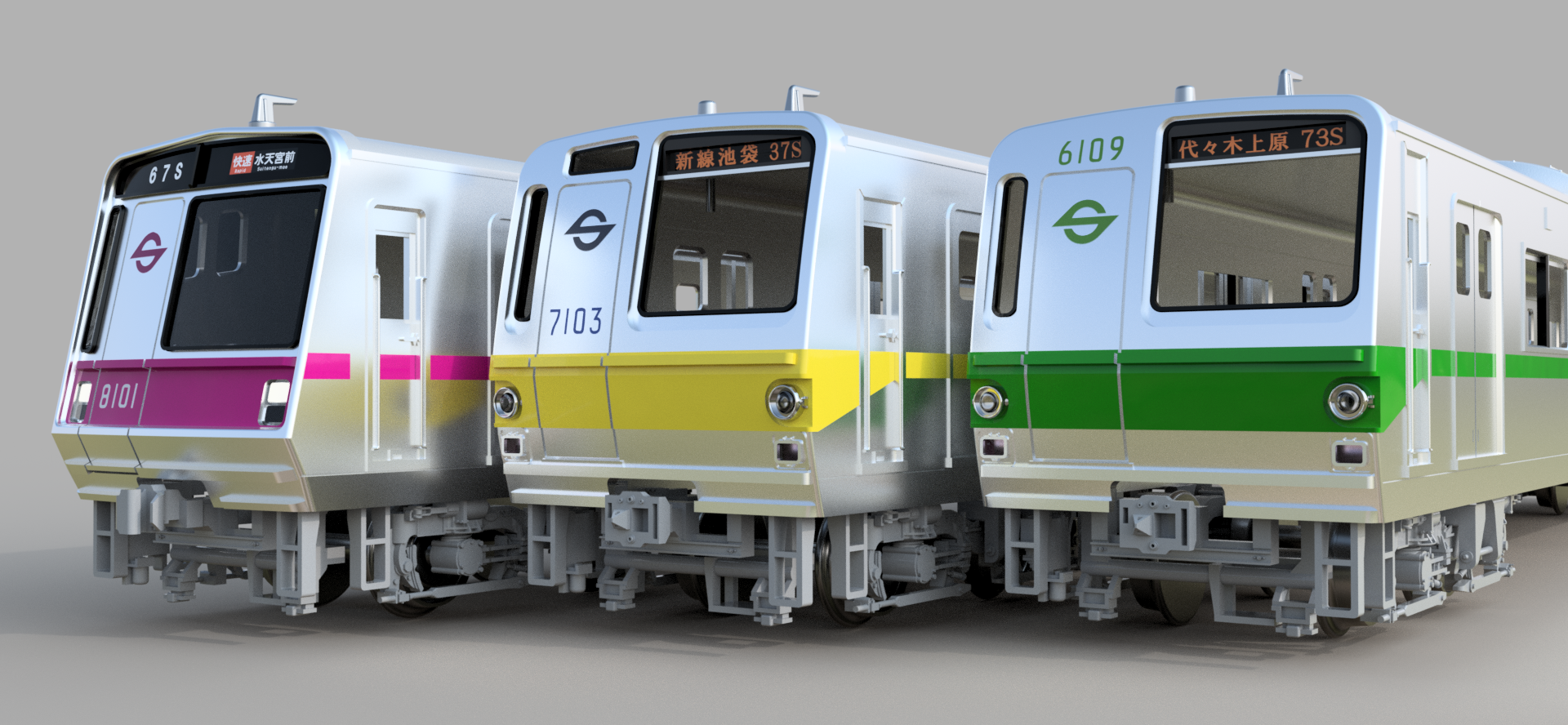 FUSION360で営団6000系を作る その3 : 銀色電車研究室 ＠nano