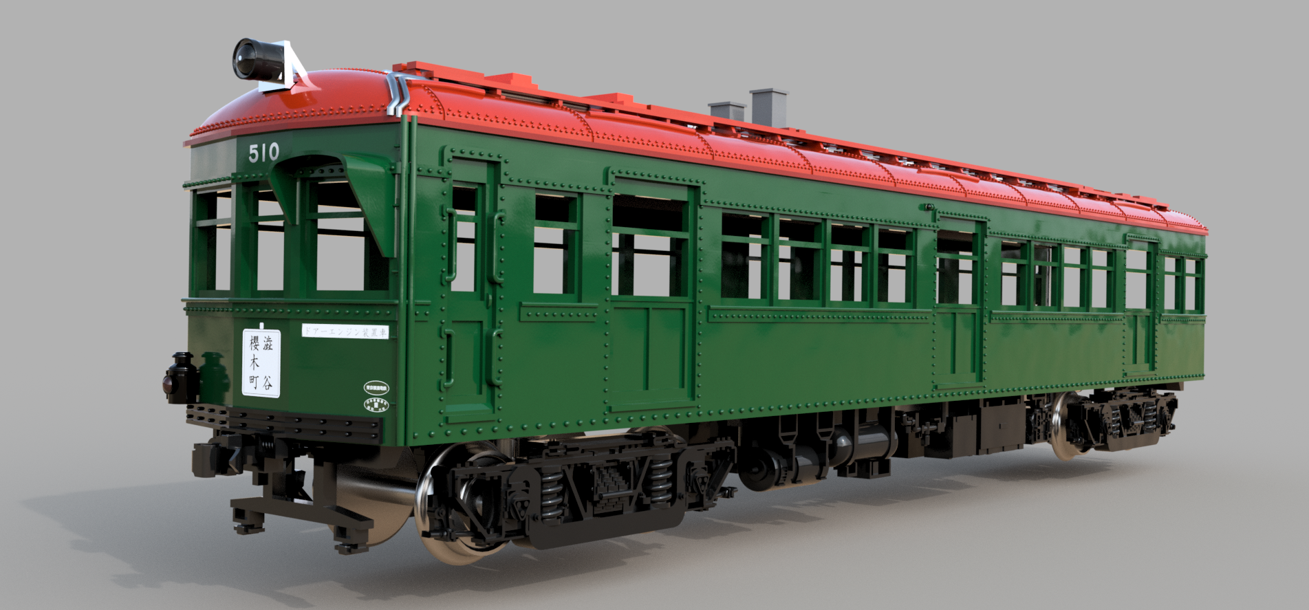 Fusion360で東急3450形を作る その5 銀色電車研究室 Nano Factory公式ブログ Fusion360で東急3450形を作る その5 銀色電車研究室 Nano Factory公式ブログ