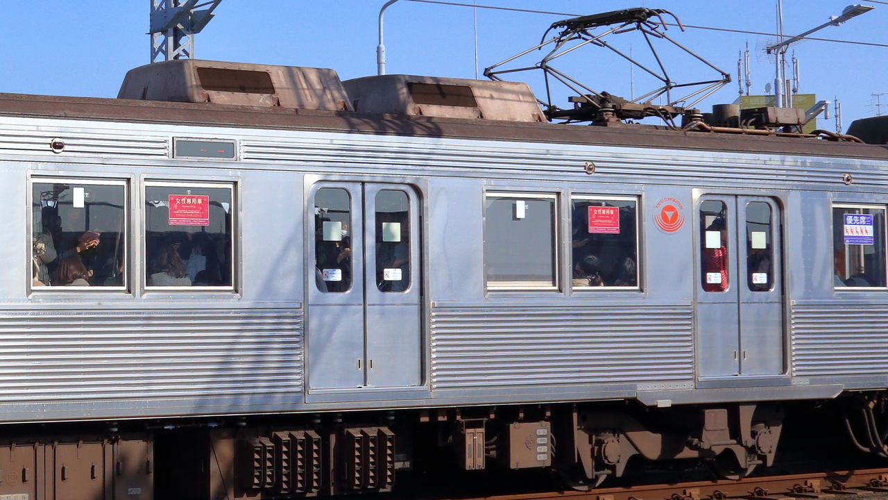 最終値下げ！(東急車両 平成2年）東急車輛製造　車体／車両銘板（新品・未使用品） 最終値下げ！(東急車両 平成2年）東急車輛製造 車体／車両銘板