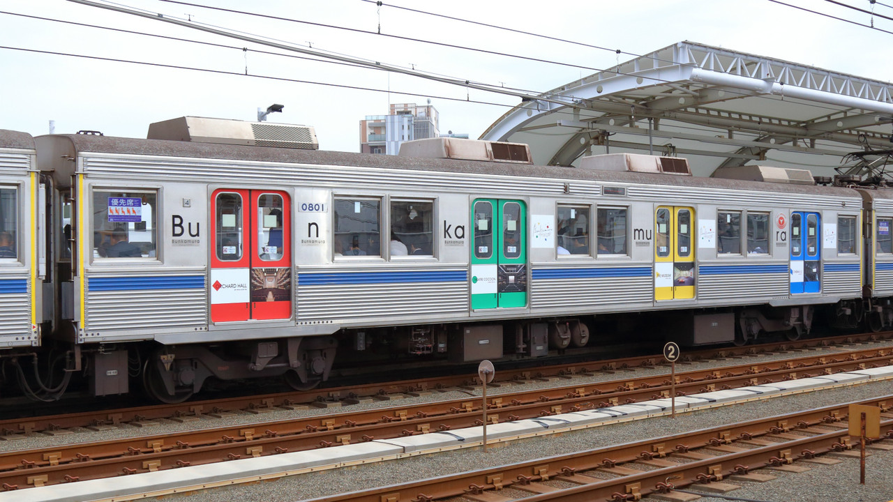 車輛資料集】東急8500系 車体外観編 その1 : 銀色電車研究室