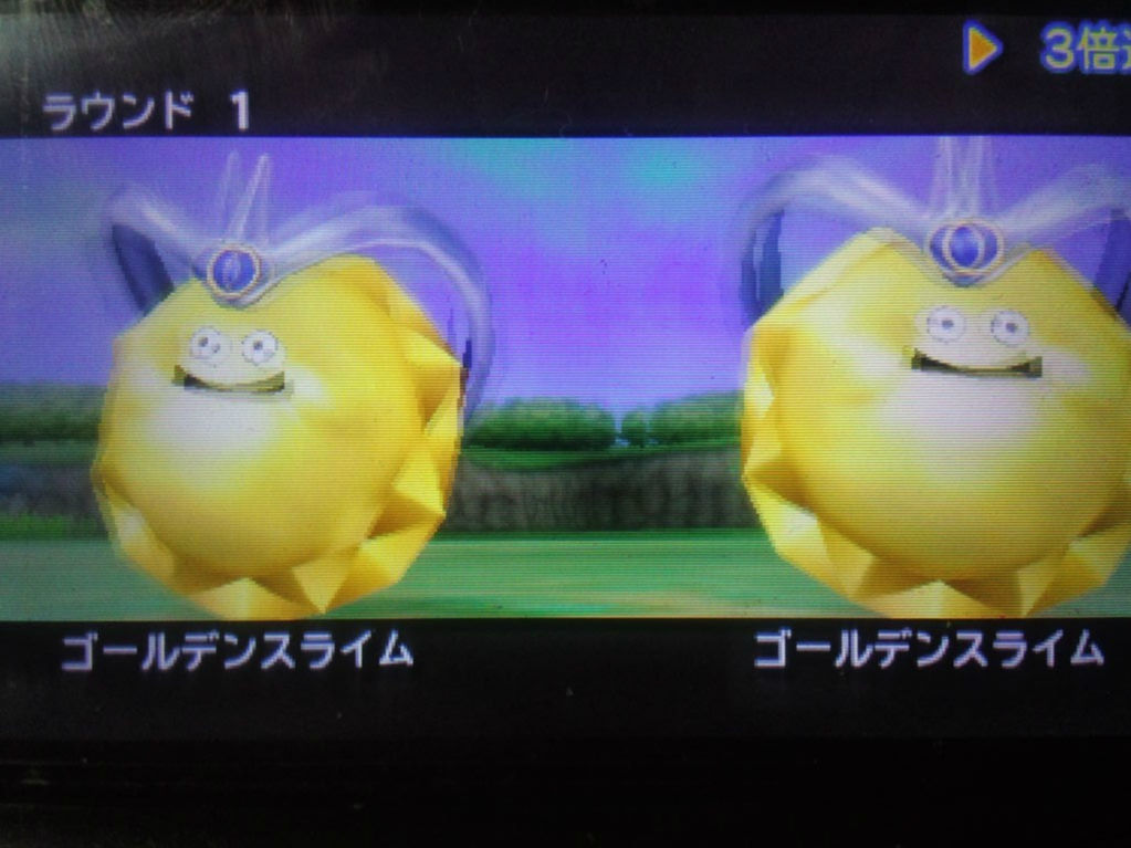 私はまねまねを諦めないよ スタートボタンをおしてください 仮