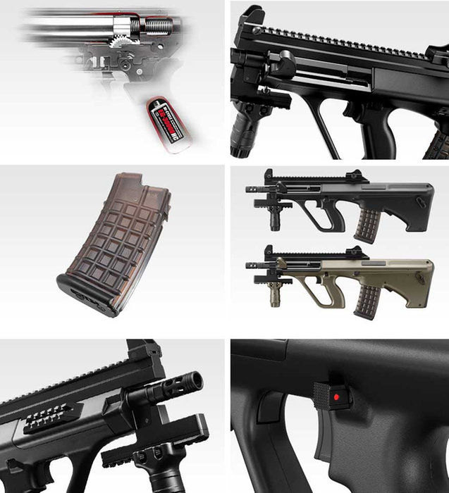 東京マルイ 電動ガン ステアー HC カスタム (ハイサイクル) 東京マルイ