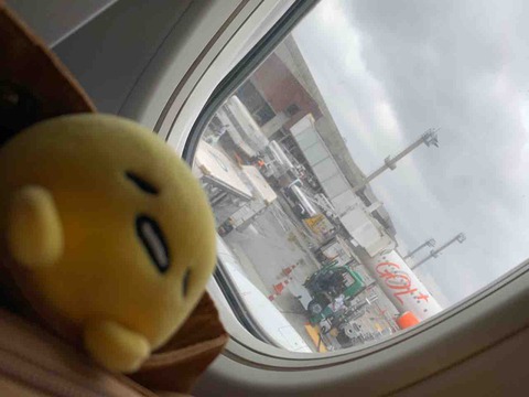 空港　ぐでたま