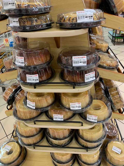 ブラジル　ケーキ