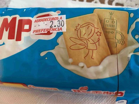 ブラジル お菓子