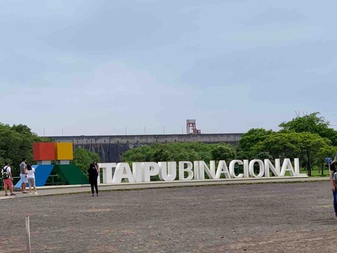 ITAIPU