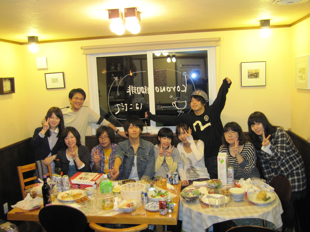 北海道教育大学函館校森谷ゼミ シマちゃんのゆあさ社会福祉士事務所日誌