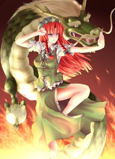 fe9f8202.jpg
