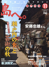 vol56top