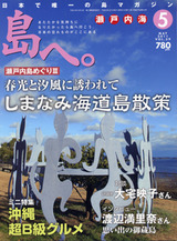 vol59_01