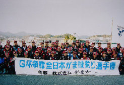 イメージ 11