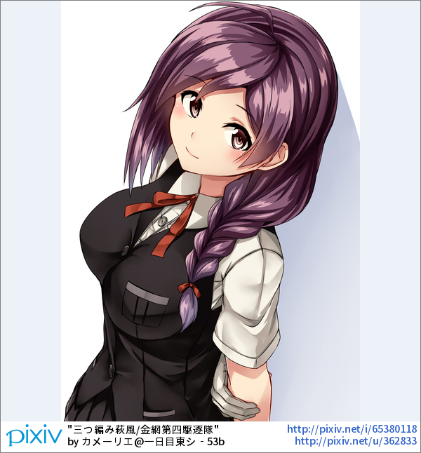 萩風 について画像をまとめてみた ミリタリー情報まとめ 萩風 について画像をまとめてみた ミリタリー情報まとめ