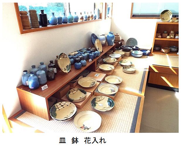 雲善窯 : やきもの県しまね 島根窯元の旅